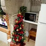 شقة Little House